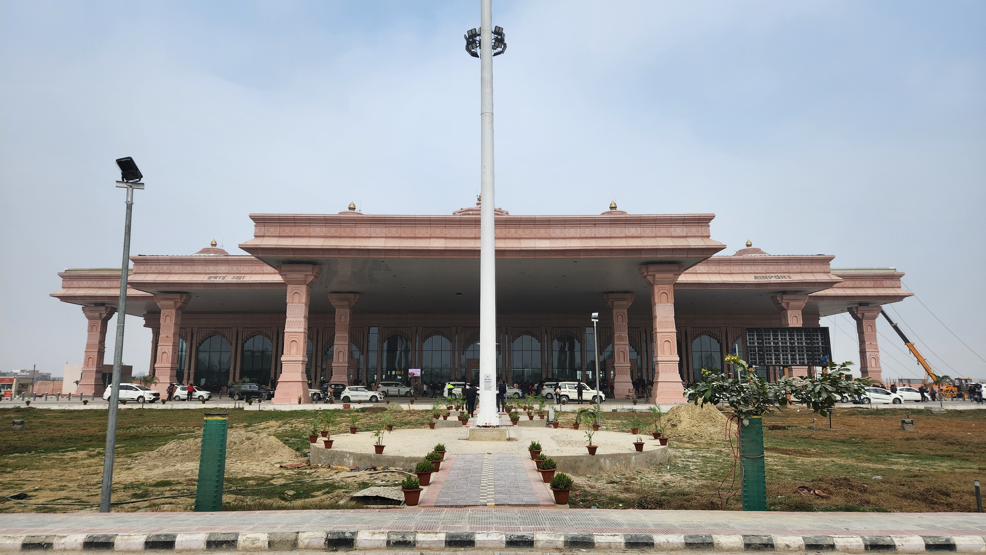 Ayodhya Airport project site